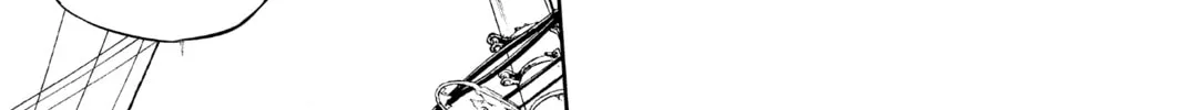 Seraph of the End: Vampire Reign Chapter 23 page 58 - 