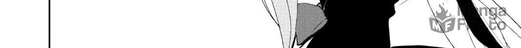 Seraph of the End: Vampire Reign Chapter 23 page 60 - 