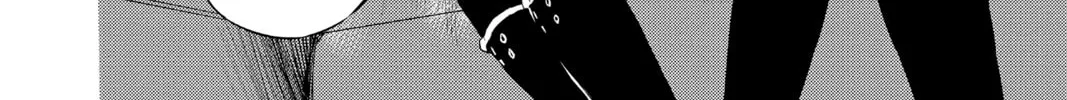 Seraph of the End: Vampire Reign Chapter 24 page 26 - 