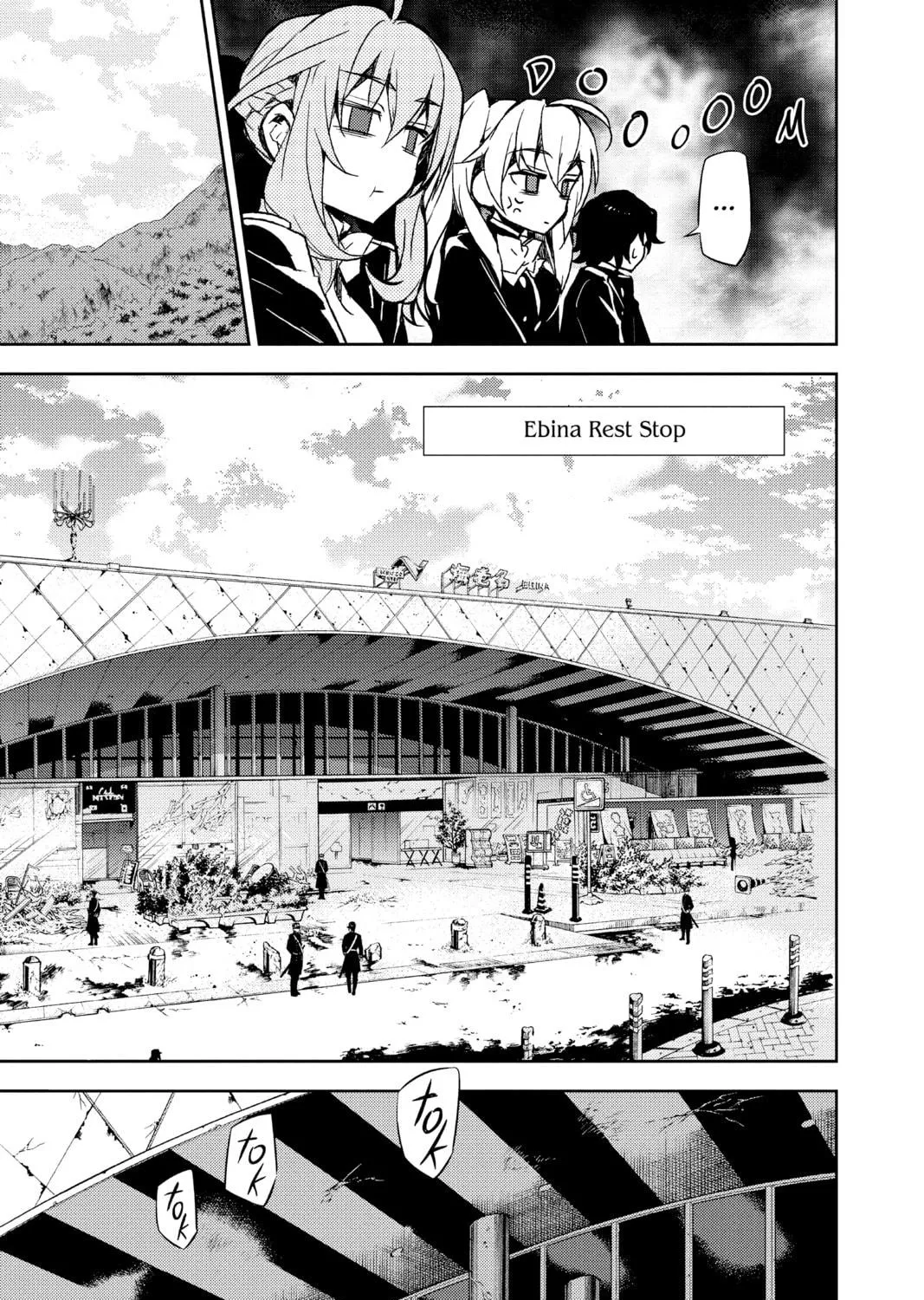 Seraph of the End: Vampire Reign Chapter 24 page 39 - 
