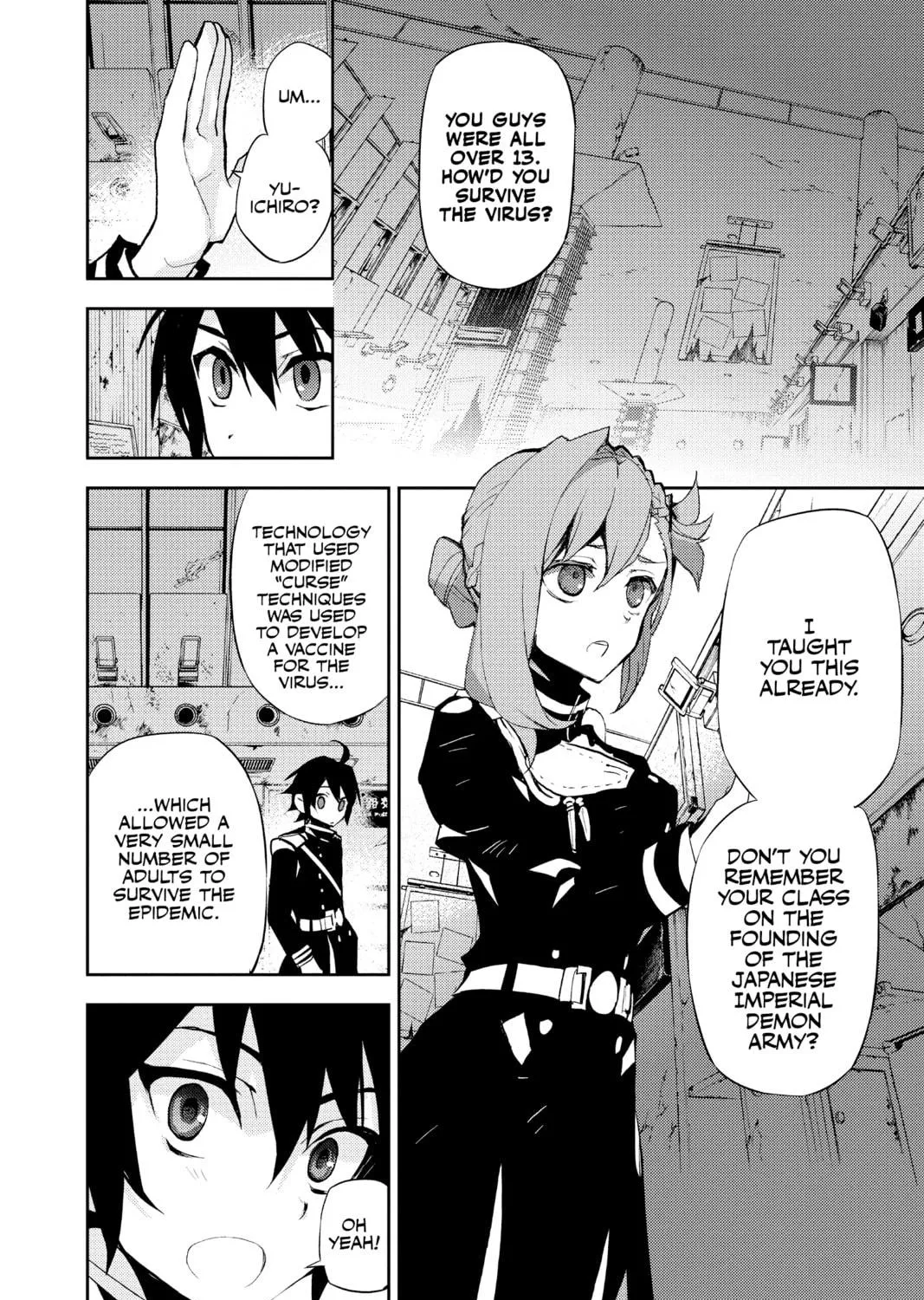 Seraph of the End: Vampire Reign Chapter 25 page 41 - 