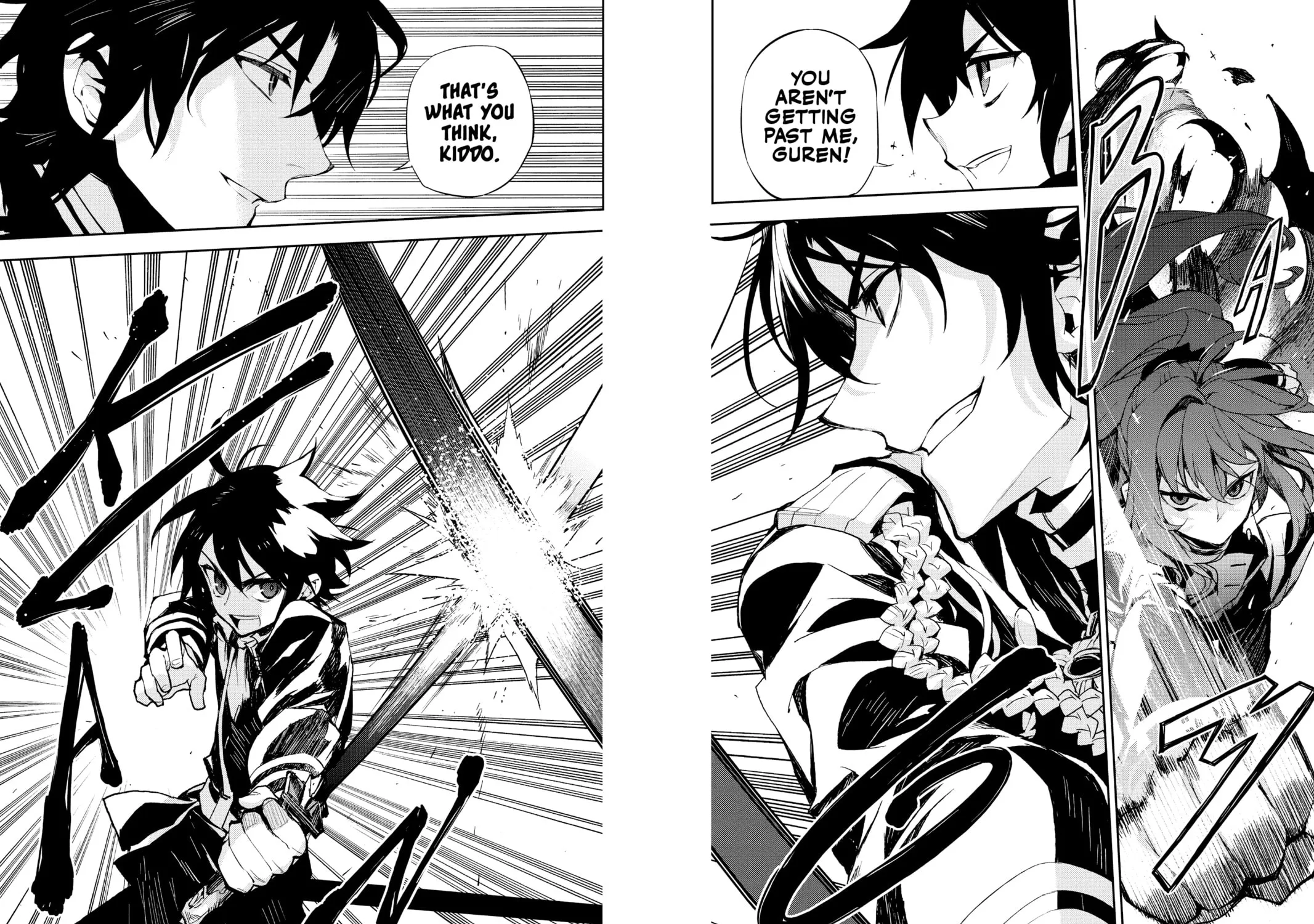 Seraph of the End: Vampire Reign Chapter 25 page 85 - 
