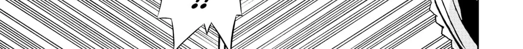 Seraph of the End: Vampire Reign Chapter 26 page 2 - 