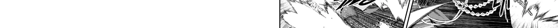 Seraph of the End: Vampire Reign Chapter 26 page 4 - 