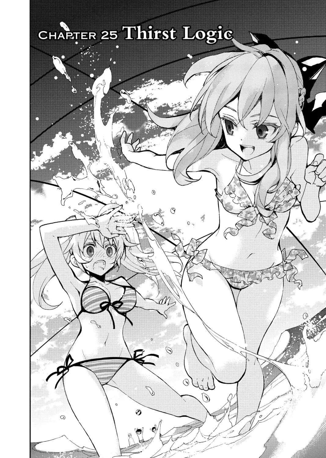 Seraph of the End: Vampire Reign Chapter 26 page 5 - 