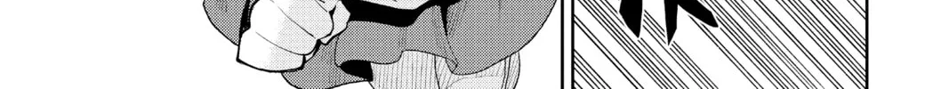 Seraph of the End: Vampire Reign Chapter 26 page 56 - 