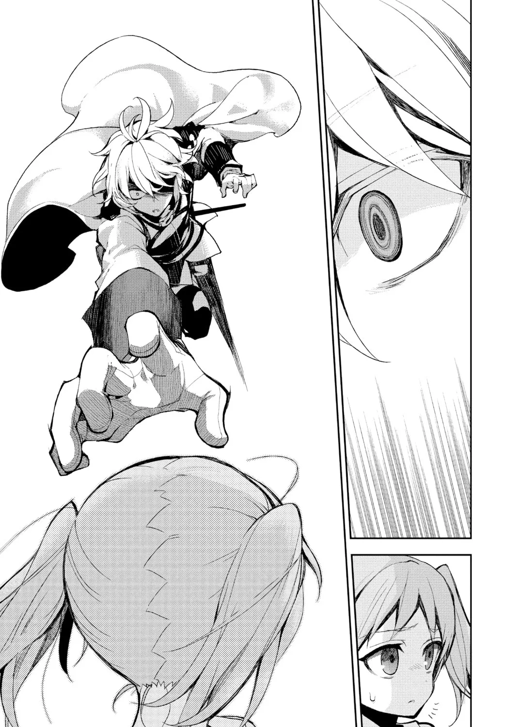 Seraph of the End: Vampire Reign Chapter 26 page 73 - 