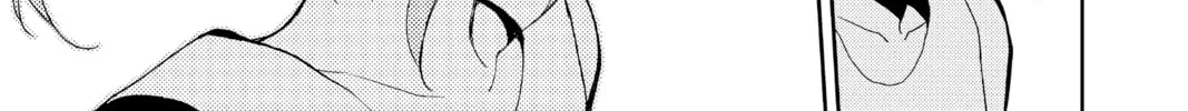 Seraph of the End: Vampire Reign Chapter 26 page 74 - 