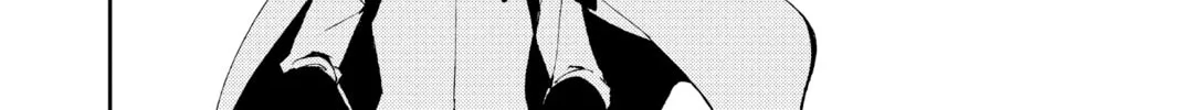 Seraph of the End: Vampire Reign Chapter 26 page 76 - 