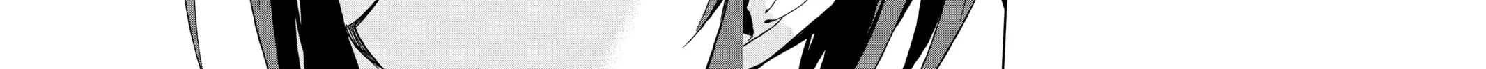 Seraph of the End: Vampire Reign Chapter 27 page 12 - 