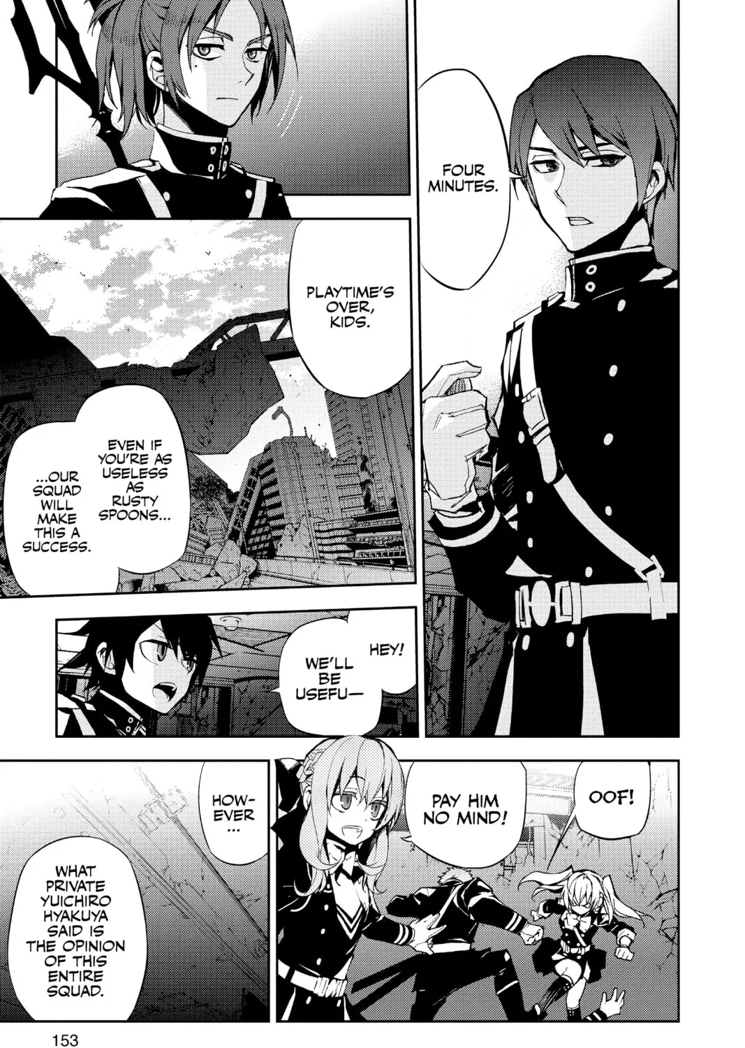 Seraph of the End: Vampire Reign Chapter 27 page 15 - 