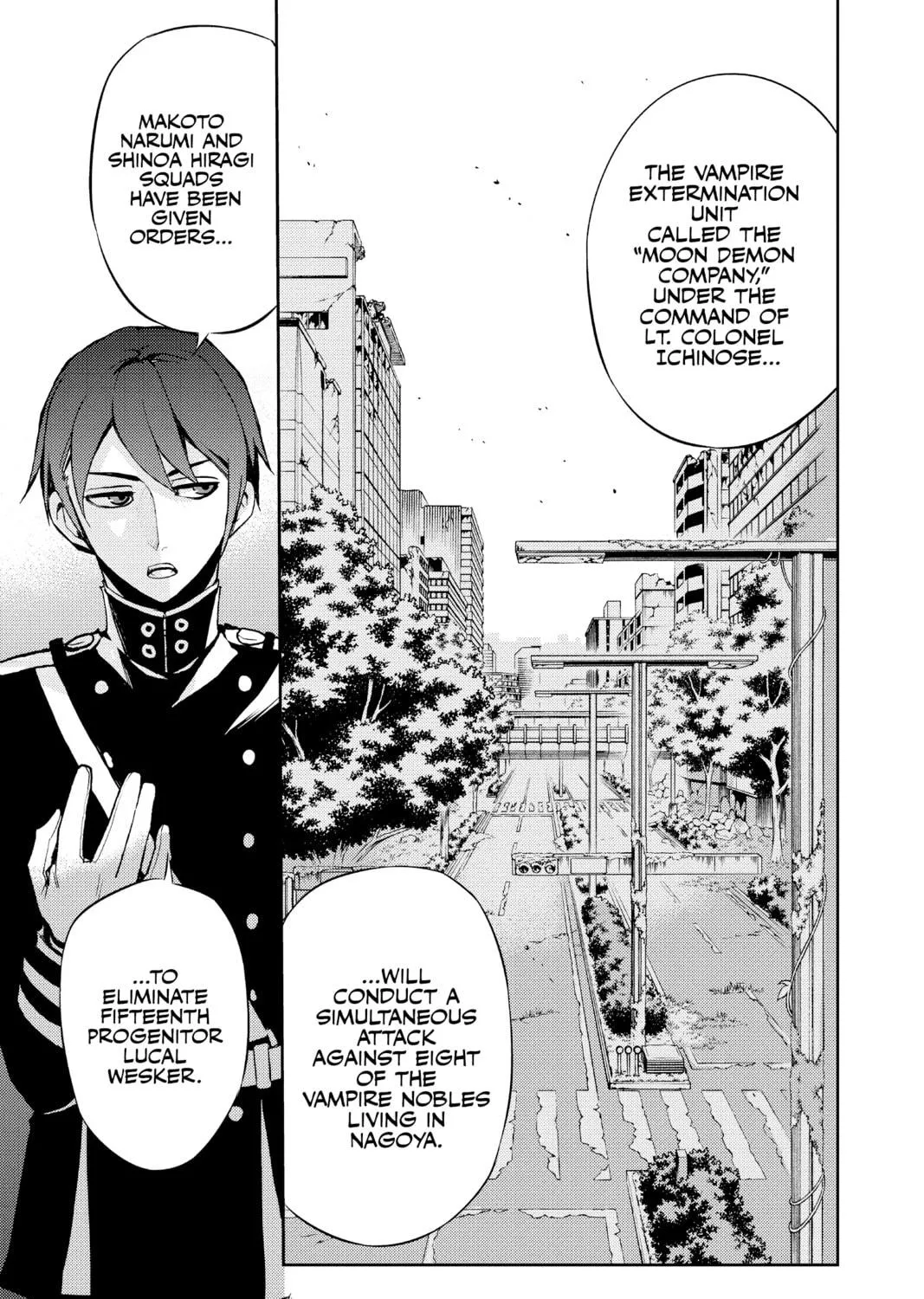 Seraph of the End: Vampire Reign Chapter 27 page 19 - 