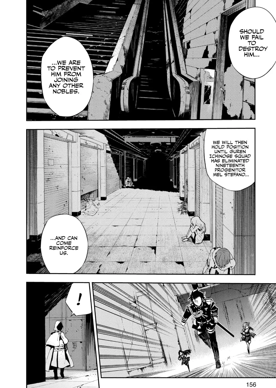 Seraph of the End: Vampire Reign Chapter 27 page 21 - 