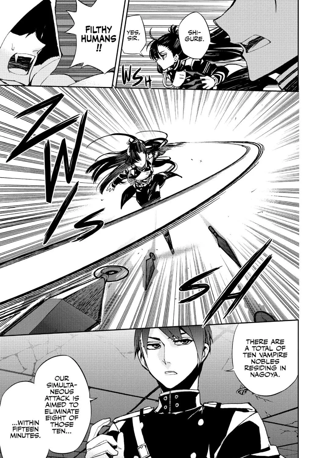 Seraph of the End: Vampire Reign Chapter 27 page 23 - 