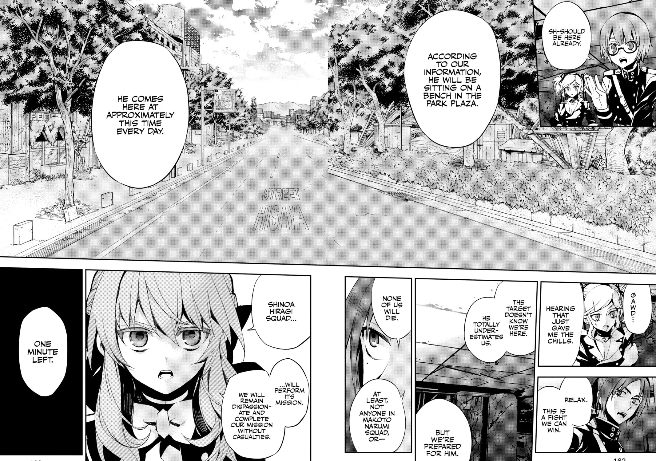 Seraph of the End: Vampire Reign Chapter 27 page 33 - 