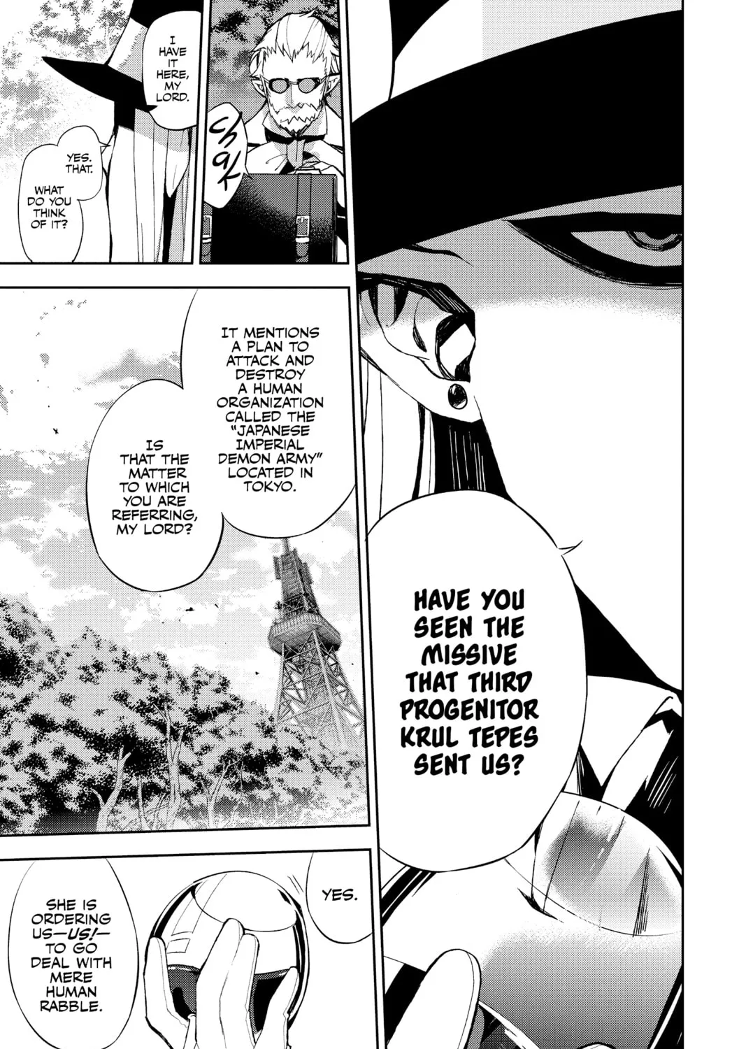 Seraph of the End: Vampire Reign Chapter 27 page 51 - 