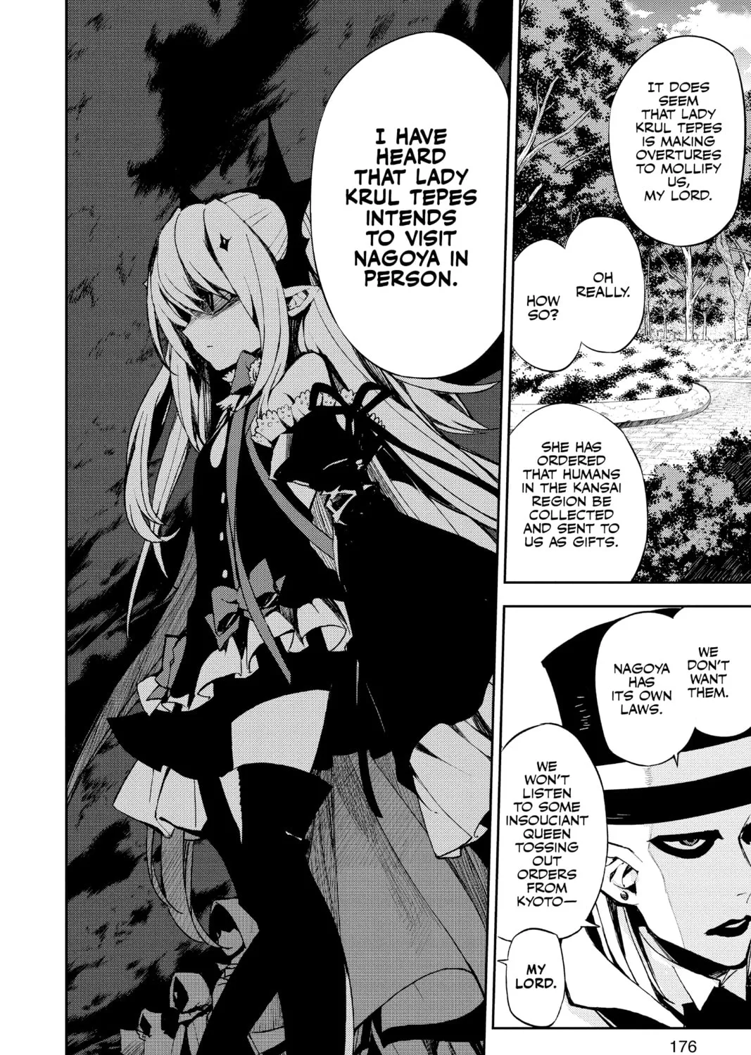 Seraph of the End: Vampire Reign Chapter 27 page 57 - 