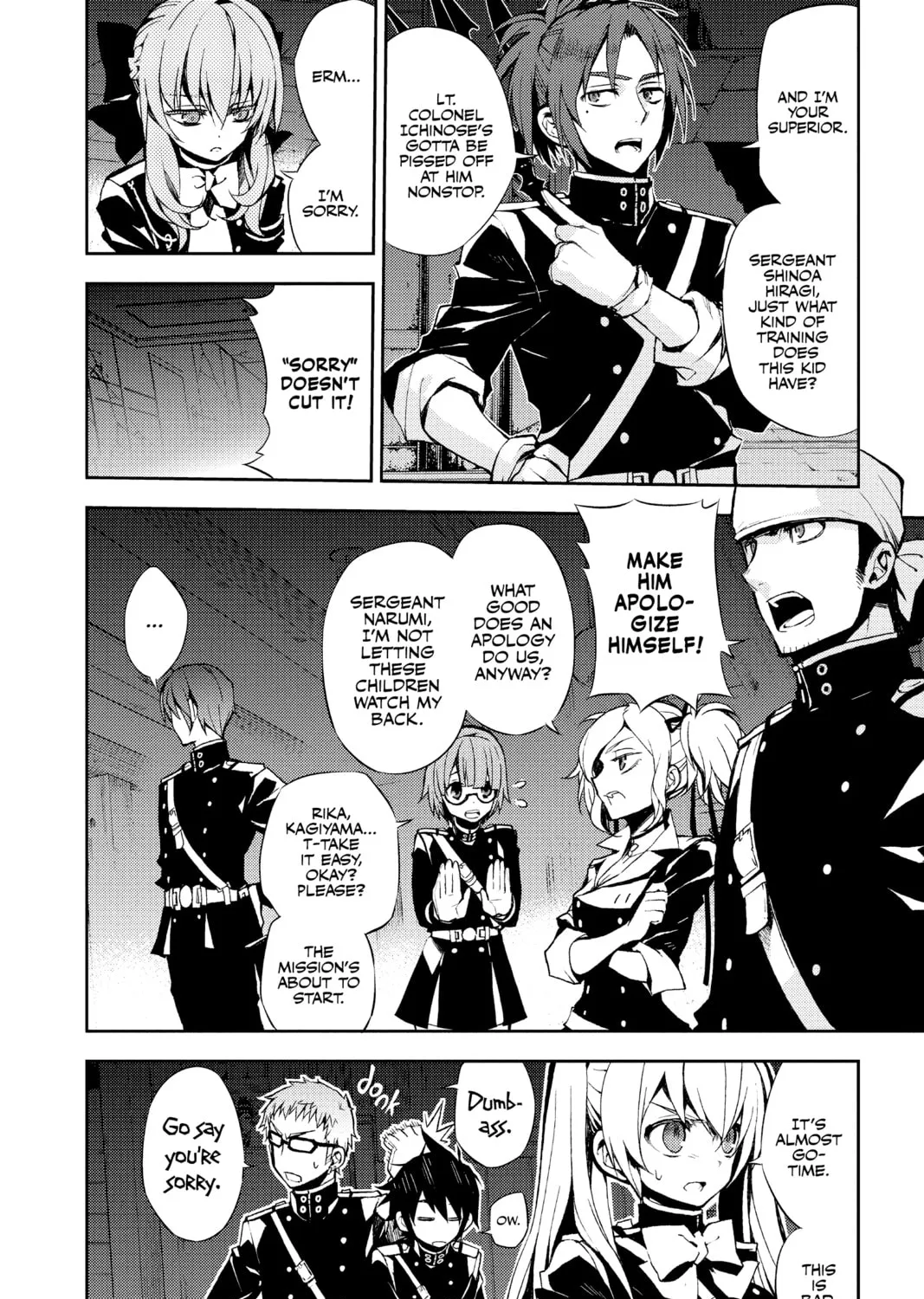 Seraph of the End: Vampire Reign Chapter 27 page 7 - 