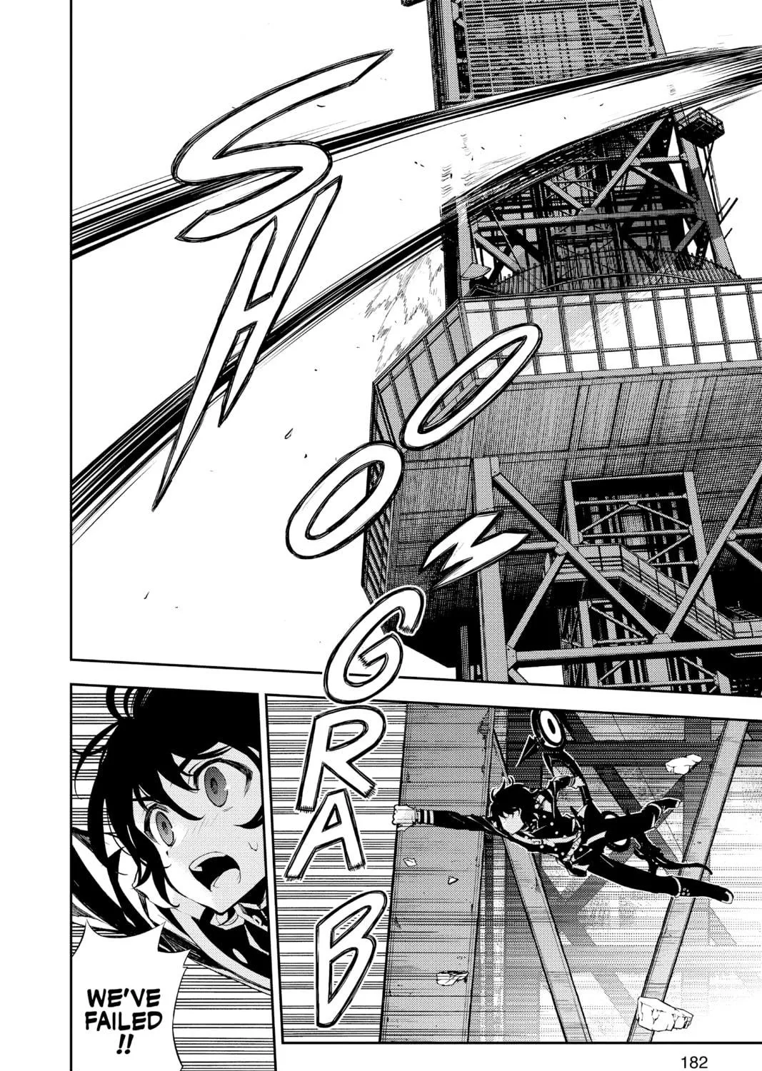 Seraph of the End: Vampire Reign Chapter 27 page 65 - 