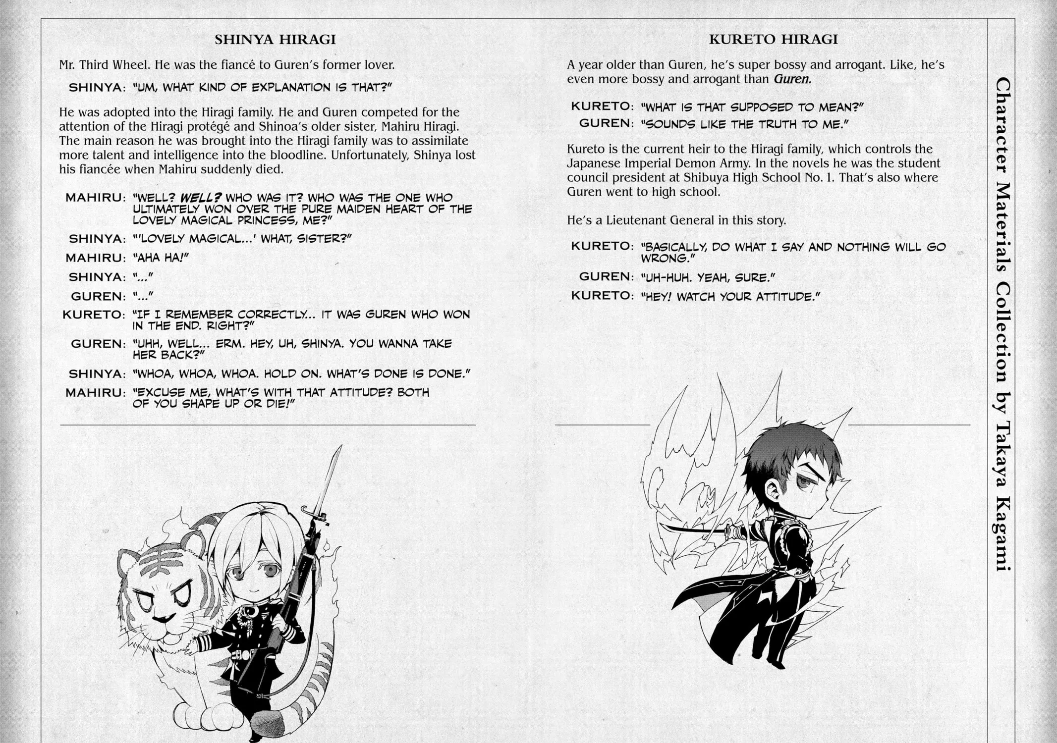 Seraph of the End: Vampire Reign Chapter 27 page 77 - 