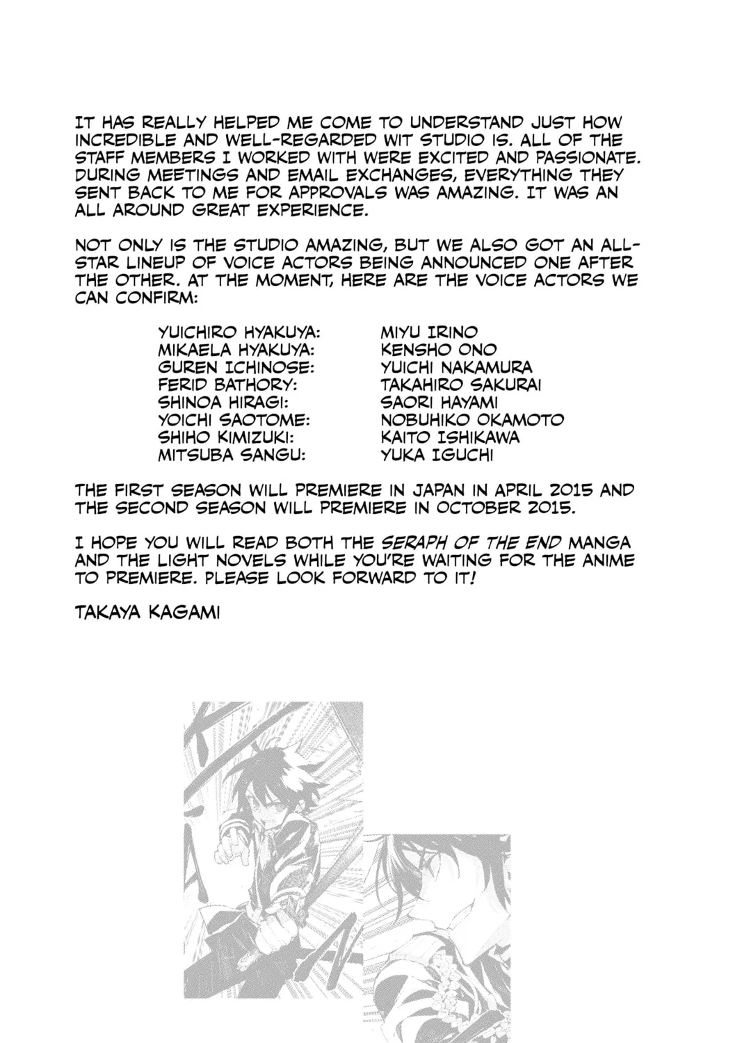 Seraph of the End: Vampire Reign Chapter 27 page 85 - 