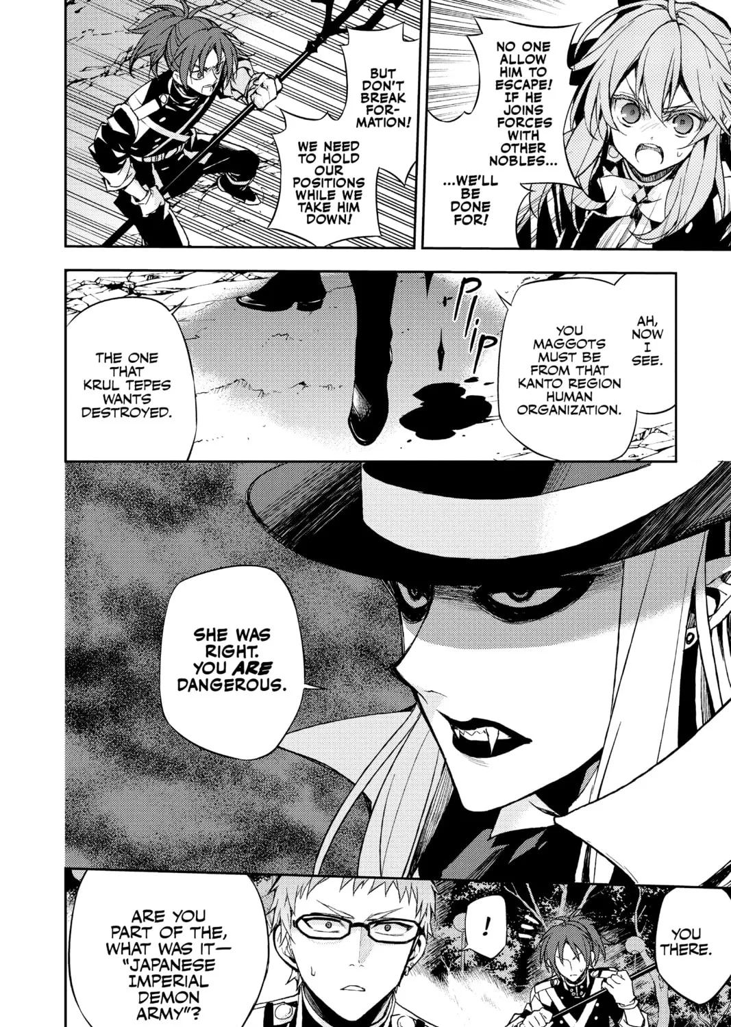 Seraph of the End: Vampire Reign Chapter 28 page 27 - 