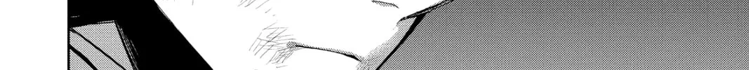 Seraph of the End: Vampire Reign Chapter 28 page 68 - 