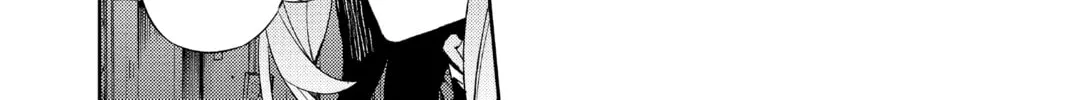 Seraph of the End: Vampire Reign Chapter 28 page 76 - 