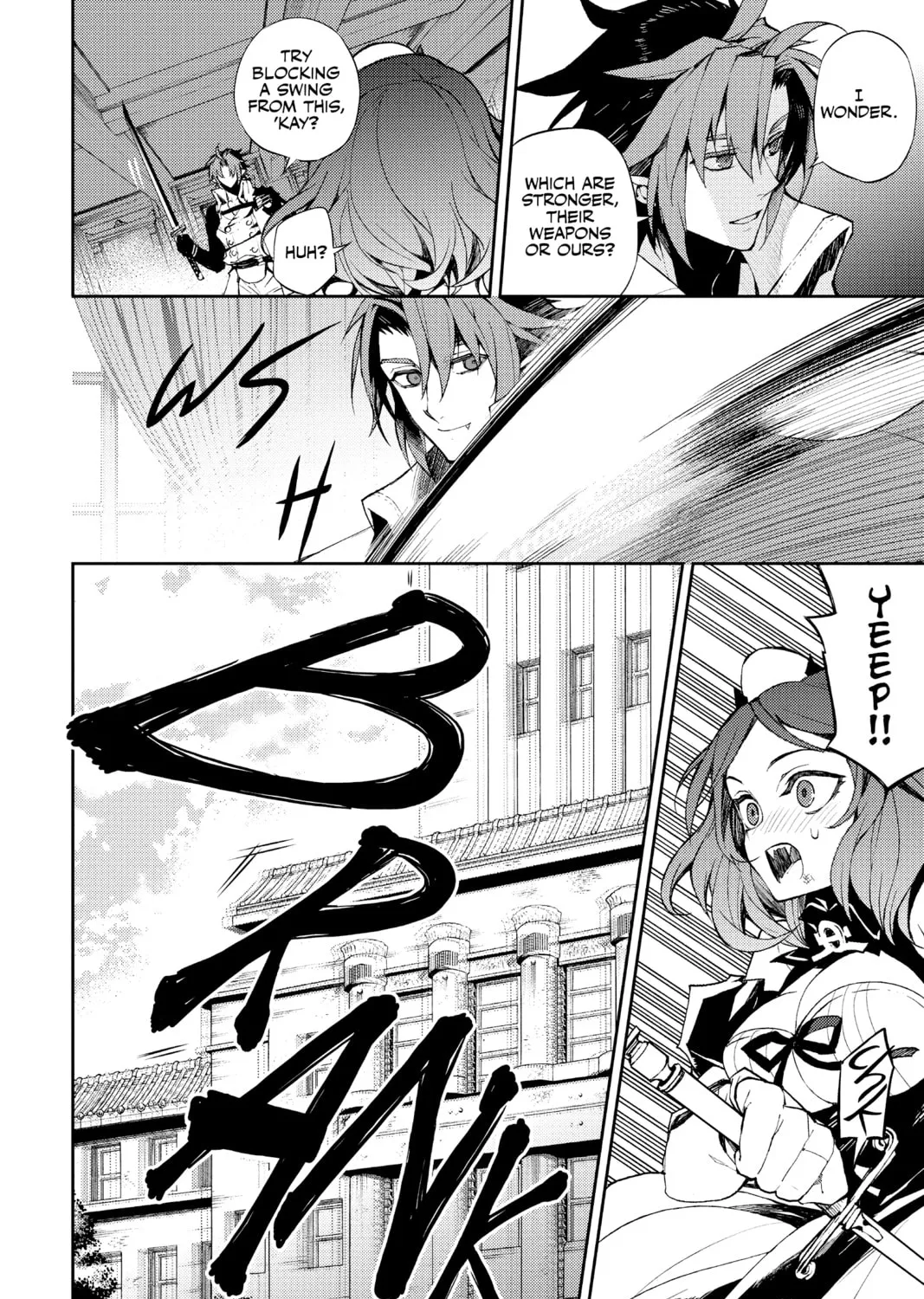 Seraph of the End: Vampire Reign Chapter 29 page 13 - 