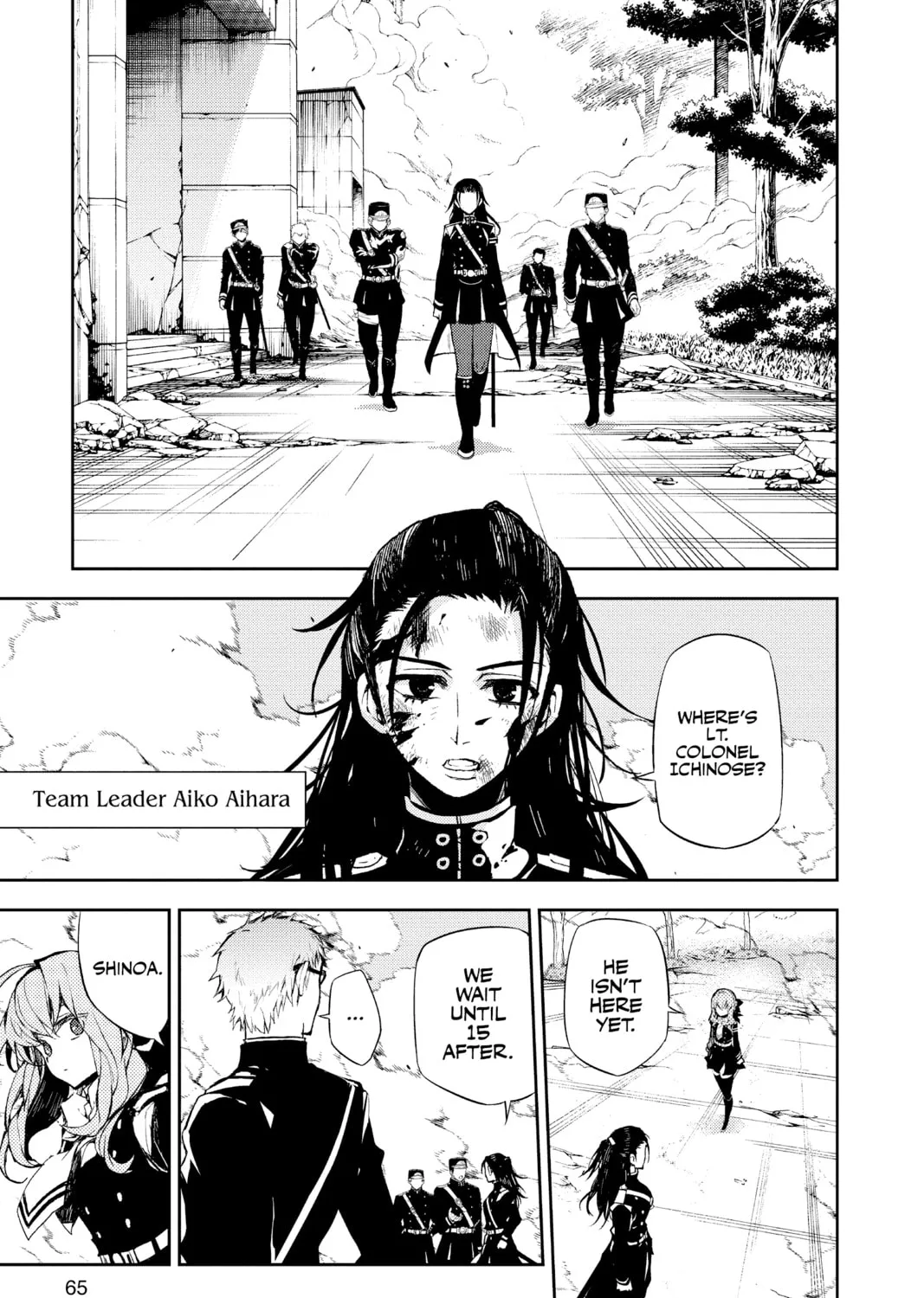 Seraph of the End: Vampire Reign Chapter 29 page 27 - 