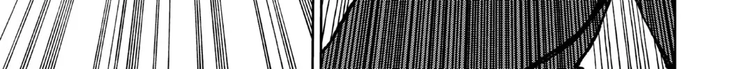 Seraph of the End: Vampire Reign Chapter 29 page 76 - 