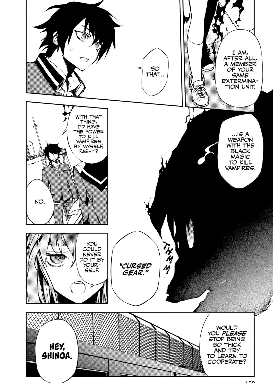 Seraph of the End: Vampire Reign Chapter 3 page 21 - 