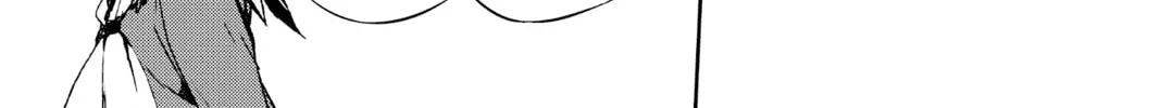 Seraph of the End: Vampire Reign Chapter 3 page 32 - 