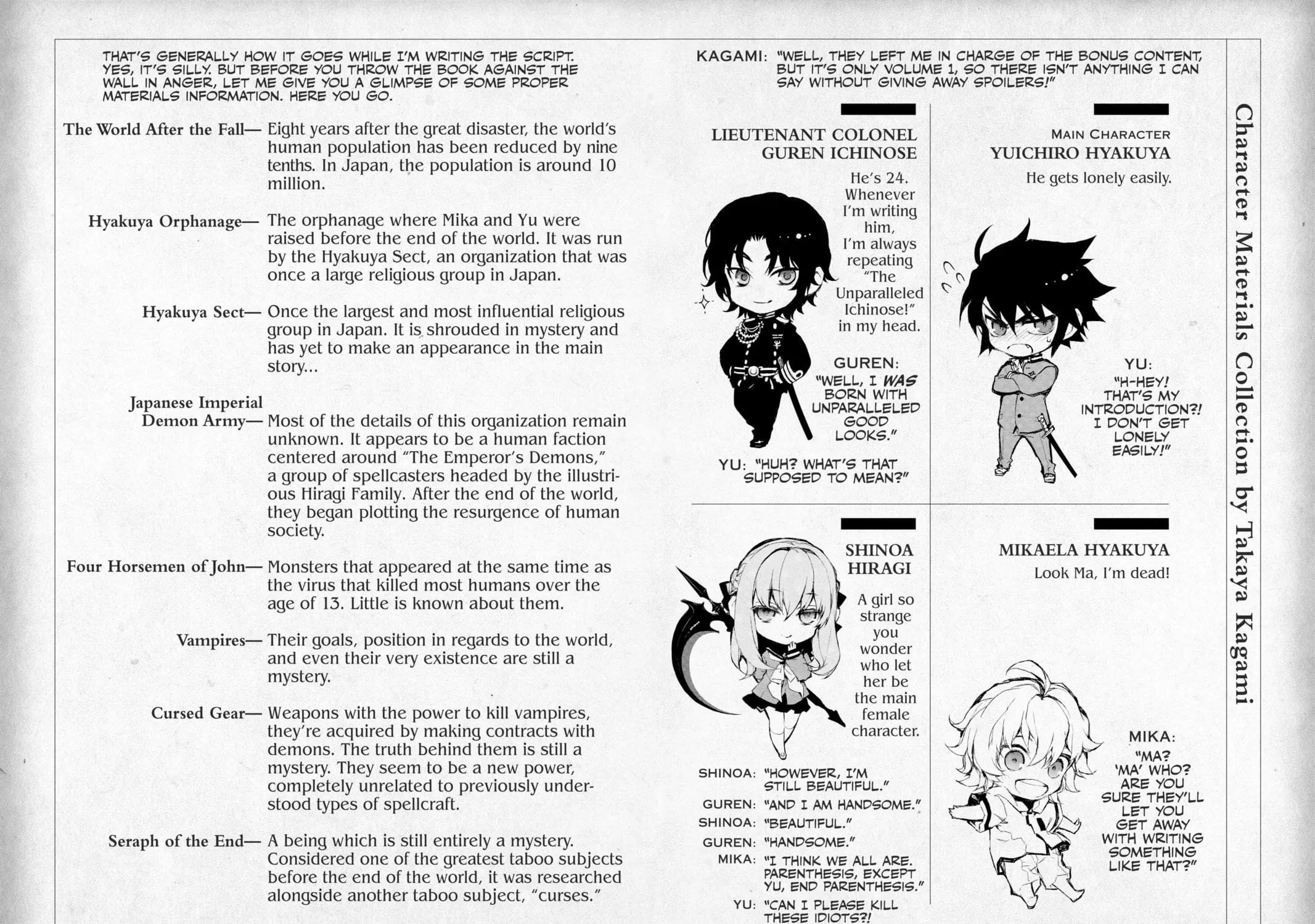 Seraph of the End: Vampire Reign Chapter 3 page 89 - 