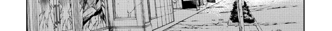 Seraph of the End: Vampire Reign Chapter 30 page 44 - 