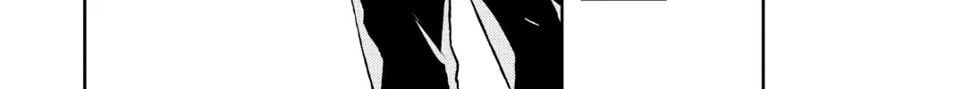 Seraph of the End: Vampire Reign Chapter 30 page 56 - 