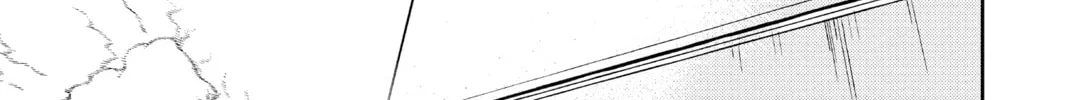Seraph of the End: Vampire Reign Chapter 30 page 74 - 