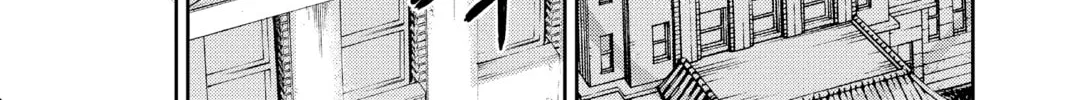 Seraph of the End: Vampire Reign Chapter 30 page 82 - 
