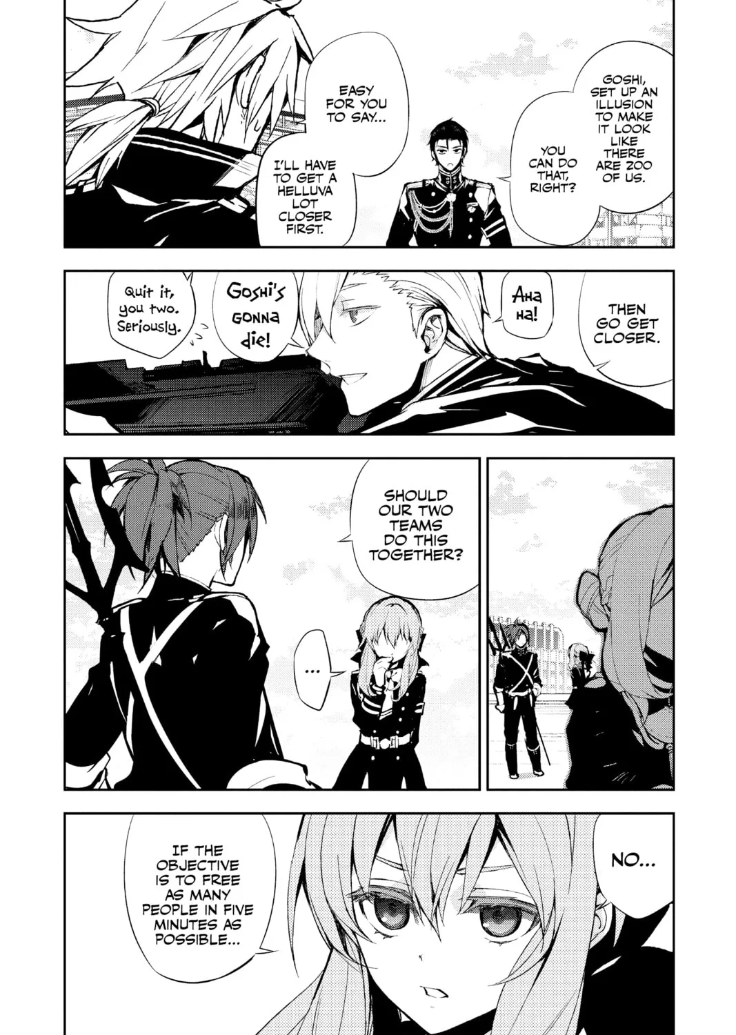 Seraph of the End: Vampire Reign Chapter 31 page 33 - 