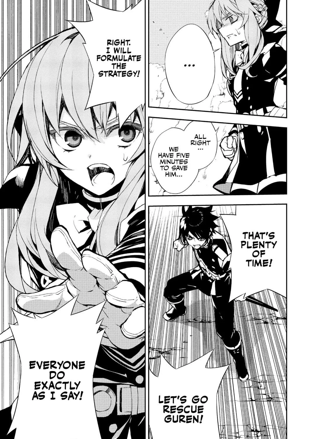 Seraph of the End: Vampire Reign Chapter 31 page 71 - 