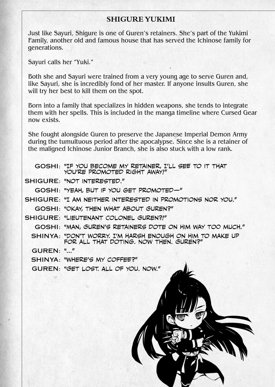 Seraph of the End: Vampire Reign Chapter 31 page 85 - 