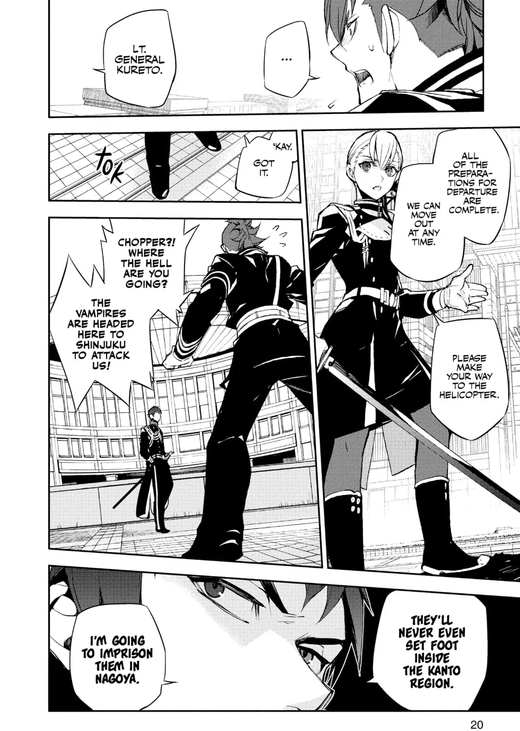 Seraph of the End: Vampire Reign Chapter 32 page 25 - 