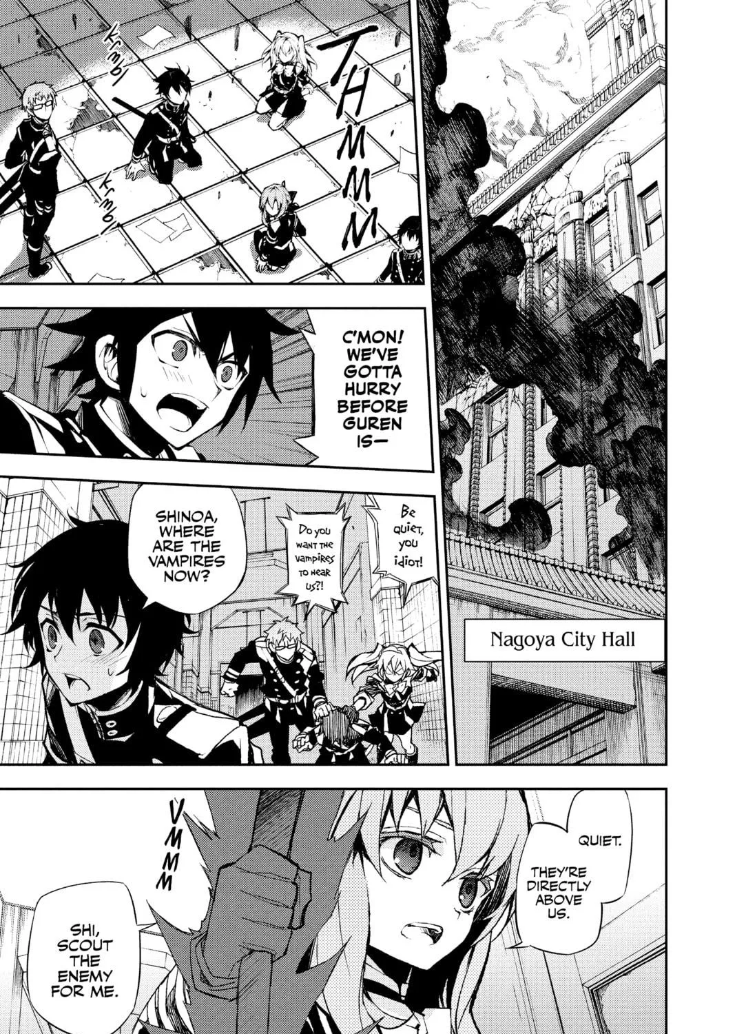 Seraph of the End: Vampire Reign Chapter 32 page 5 - 