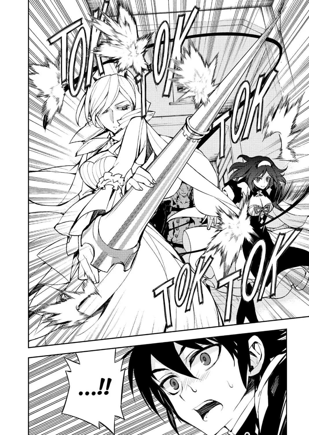 Seraph of the End: Vampire Reign Chapter 33 page 13 - 