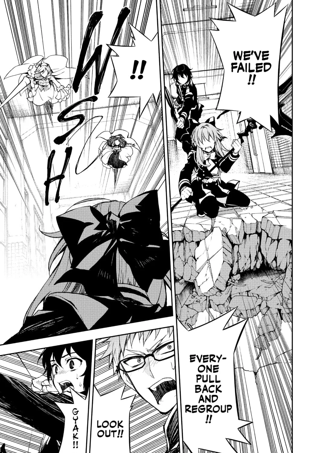 Seraph of the End: Vampire Reign Chapter 33 page 15 - 