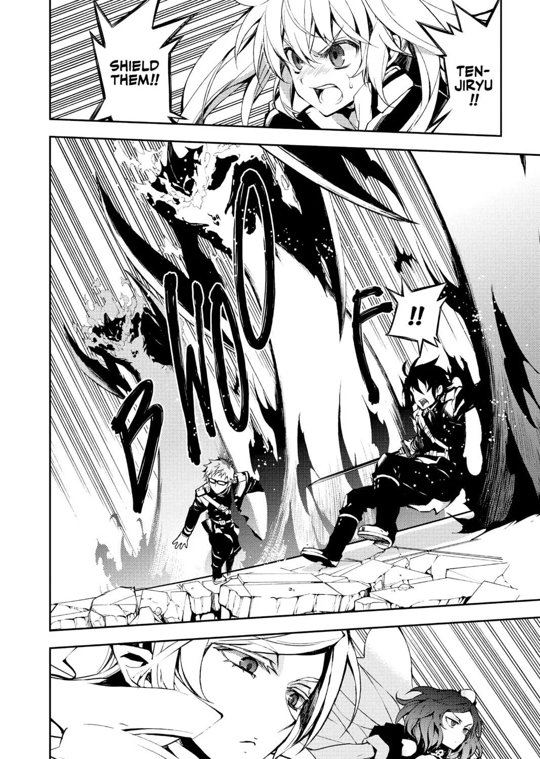 Seraph of the End: Vampire Reign Chapter 33 page 17 - 