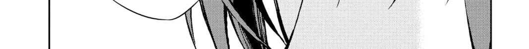 Seraph of the End: Vampire Reign Chapter 33 page 22 - 