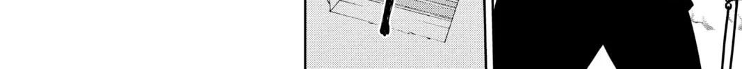 Seraph of the End: Vampire Reign Chapter 33 page 26 - 