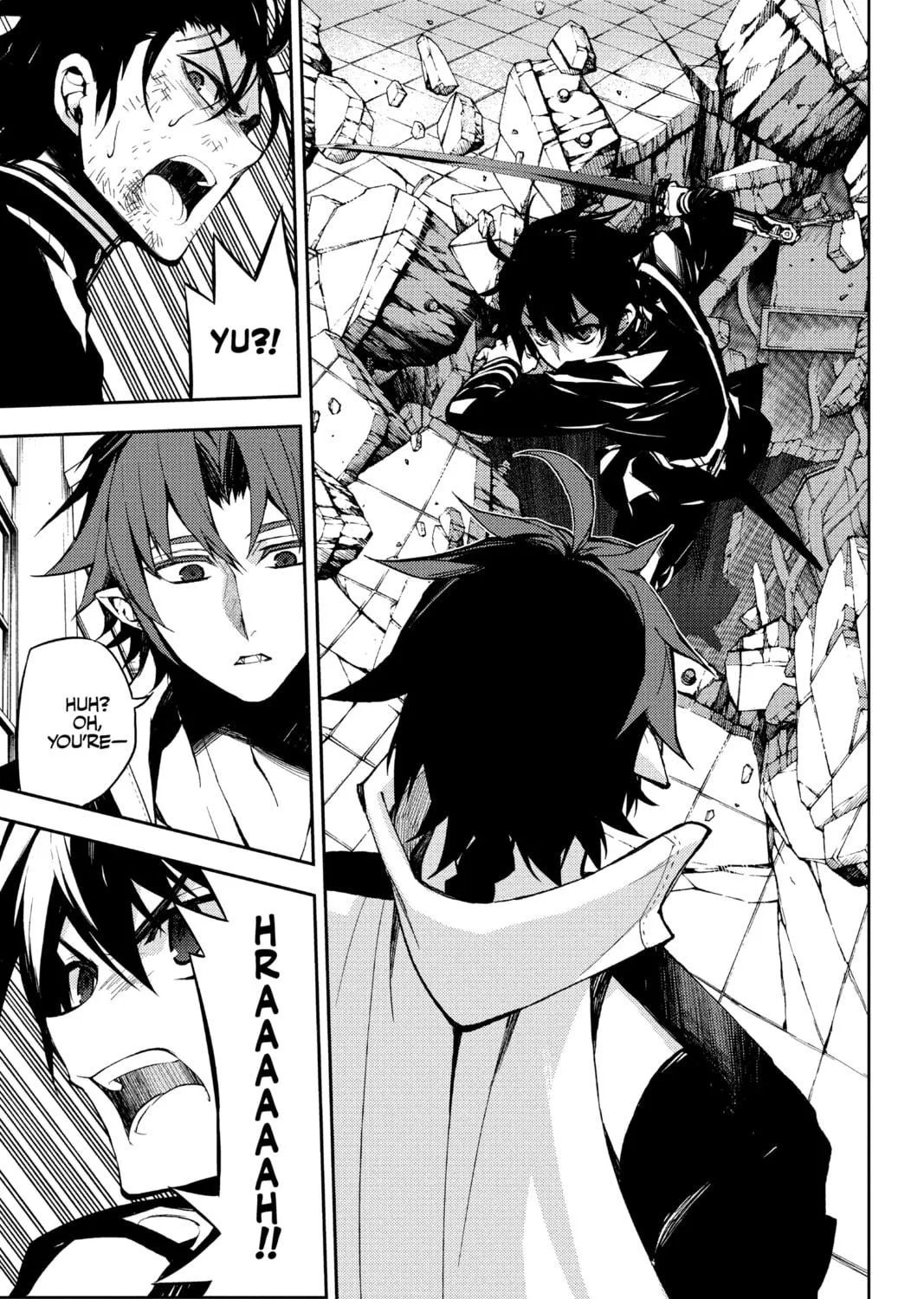 Seraph of the End: Vampire Reign Chapter 33 page 5 - 
