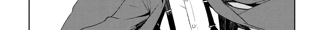 Seraph of the End: Vampire Reign Chapter 34.5 page 14 - 